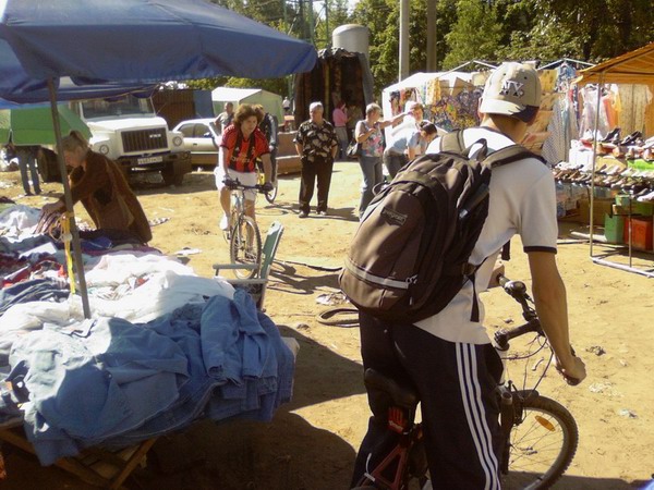 Checkpoint 1 :)
