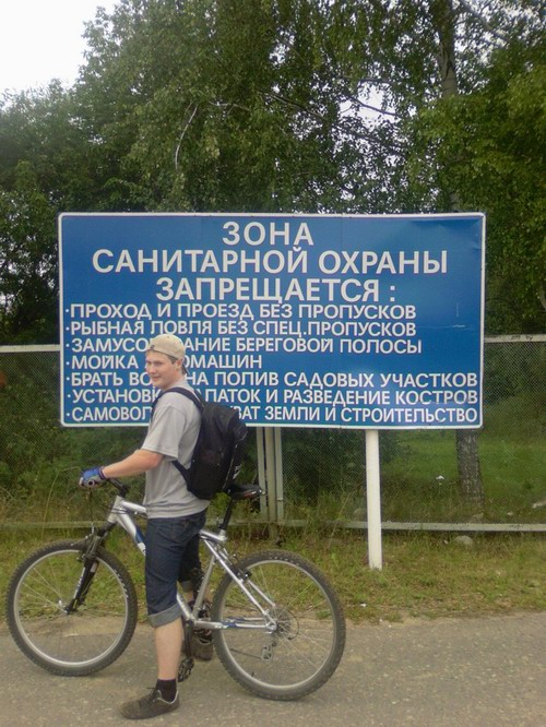 Хмм.м.м...