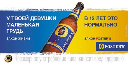1154085931147siski.jpg