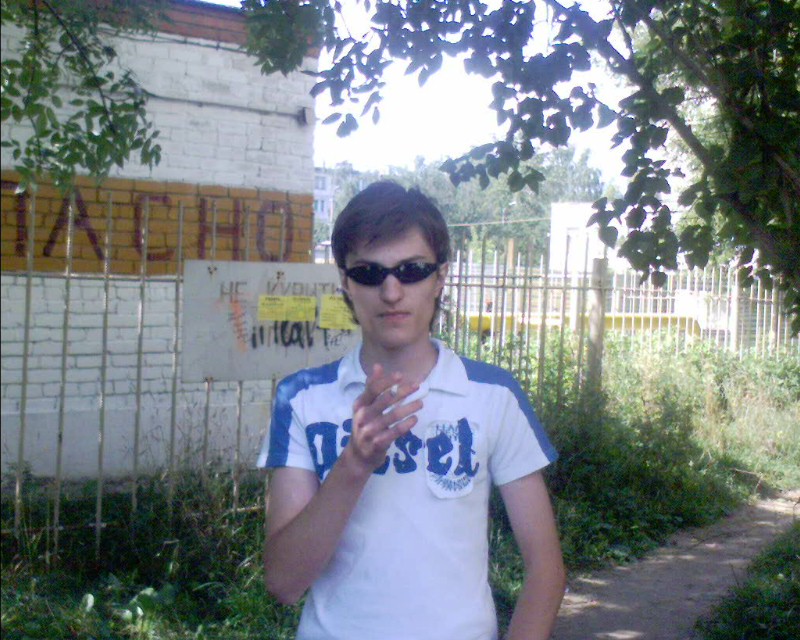 DSC00029.JPG