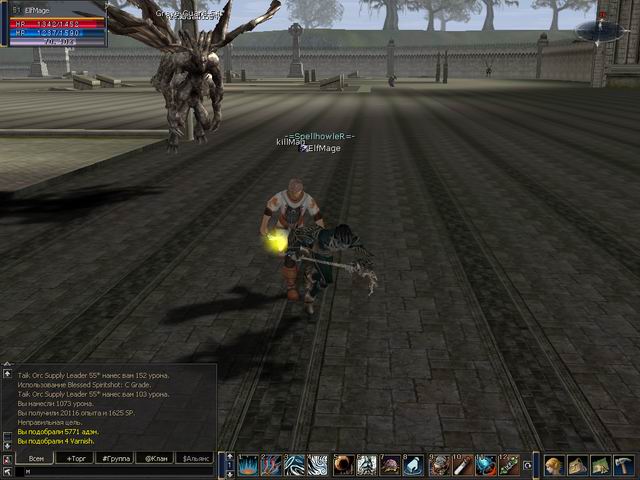 Resize of Shot00002.jpg