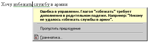 06_002.gif