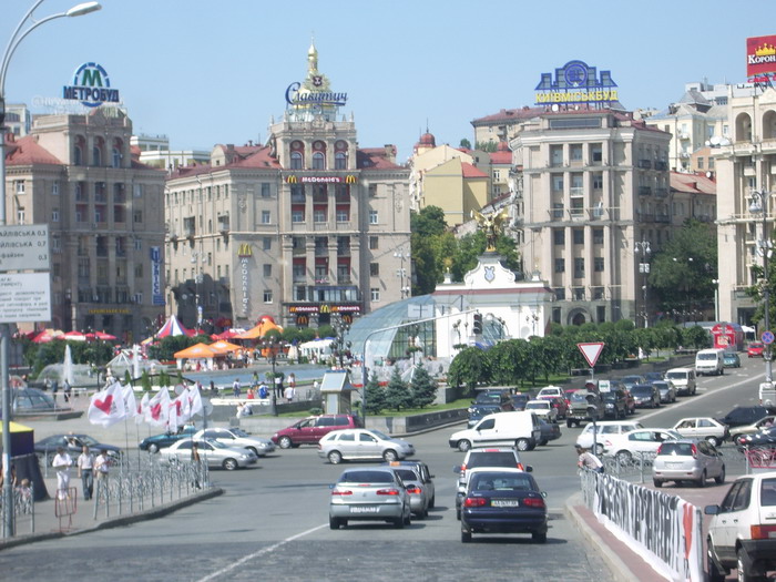 Вот что нынче творится у них в центре