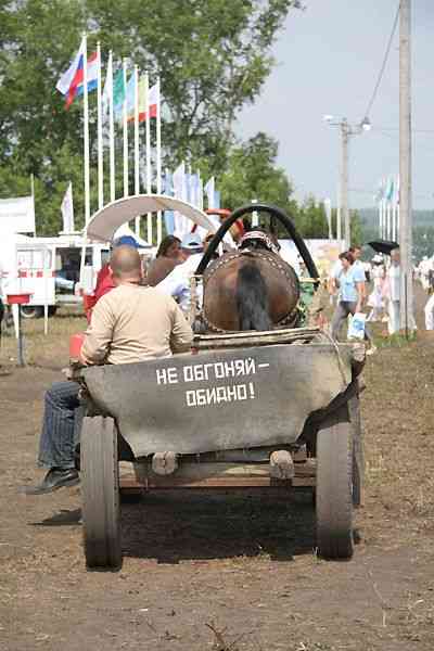 stopme_ru_67_0_20060731_7766_8.jpg