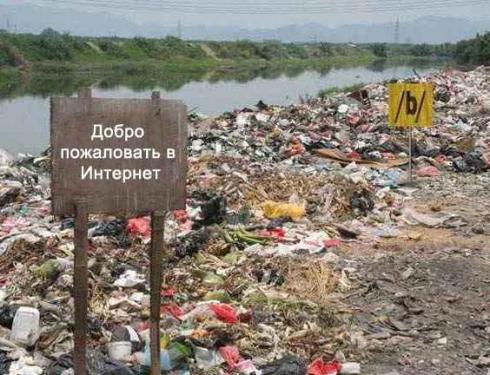stopme_ru_87_0_20060716_7512_70.jpg