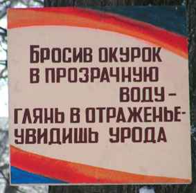www_druzi_ru_66_0_20060626_6975.jpg