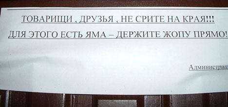 www_druzi_ru_66_0_20060621_6849.jpg