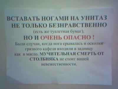 www_druzi_ru_66_0_20060704_7239.jpg