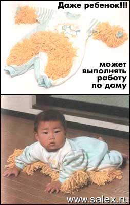 fot_608.jpg