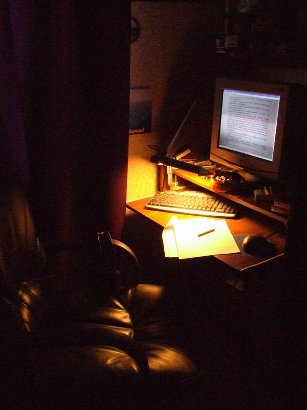 Изменение размера 2006_05110043.JPG