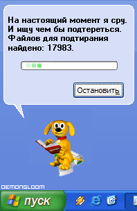 1111.gif