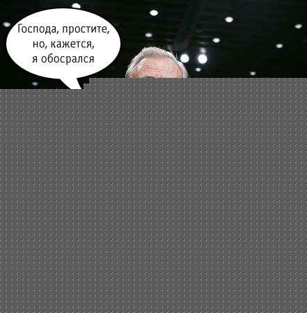 stopme_ru_74_0_20060808_8012_5.jpg