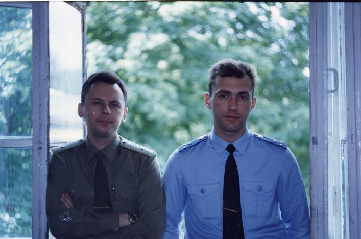 94 год, Монино