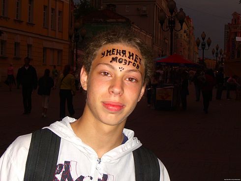 31862328.jpg