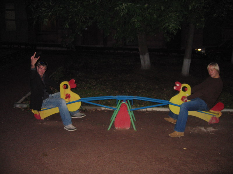 так и было.jpg