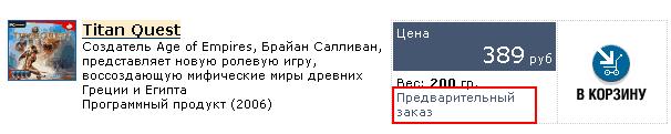tq111.jpg