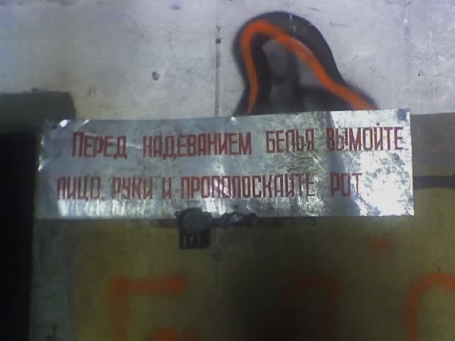 27-08-06_1332.jpeg