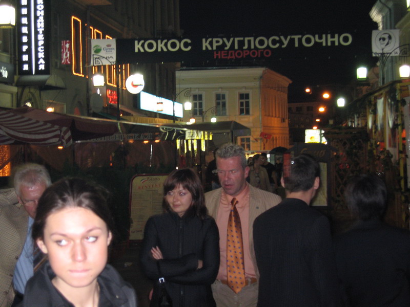IMG_2227.jpg