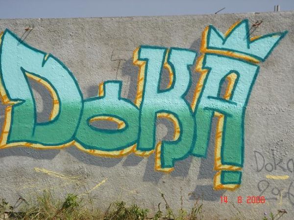 Doka-1.jpg