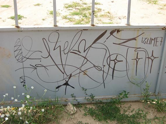 izumzz_tag-1.jpg