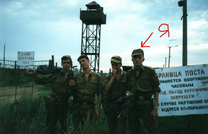 kar.jpg