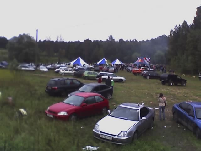 Вид Из далека...