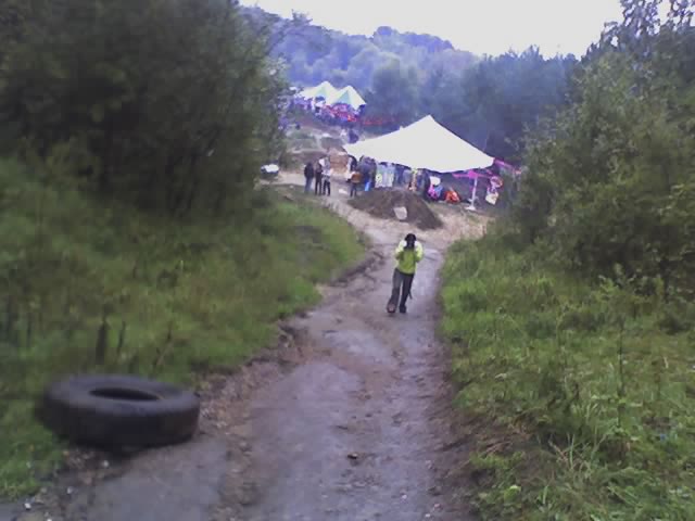 в чилл