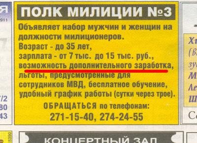 00092tdh.jpg