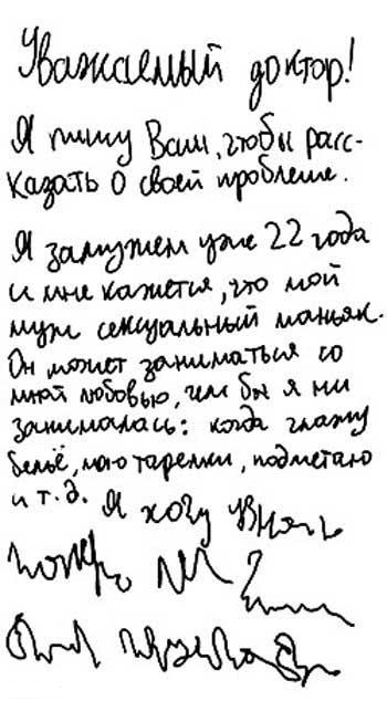 vodorodnie_skazki-1155981381_i_4914_full.jpg