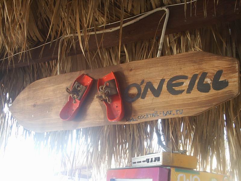 Лазаревское 2006 162.jpg