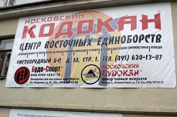 _DSC0002а.JPG