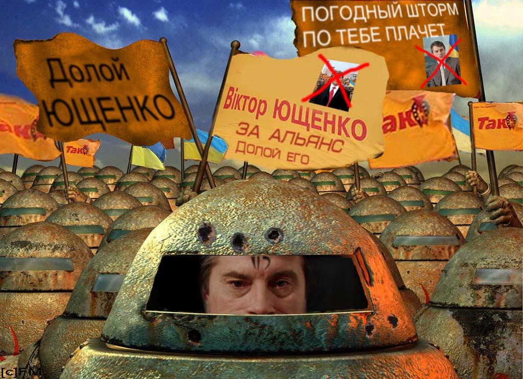 Безымянный.JPG