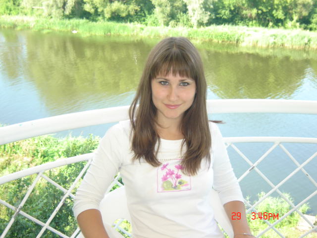 Настюха