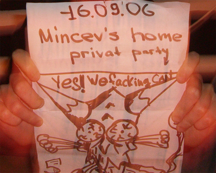 Mincev's home privat party 013.jpg