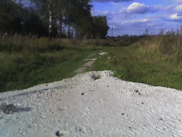 Непонятно зачем было разливать цемент на дороге, причем на ровном месте... ???