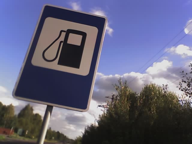 Пыльная заправка возле дороги в Мексику ... как в американских фильмах... =)