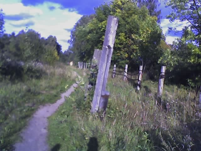 Адская тропка...