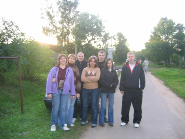 Изображение 532.jpg