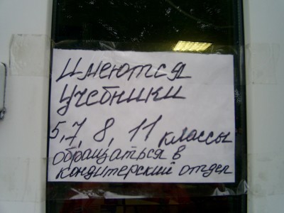 S40201081.jpg