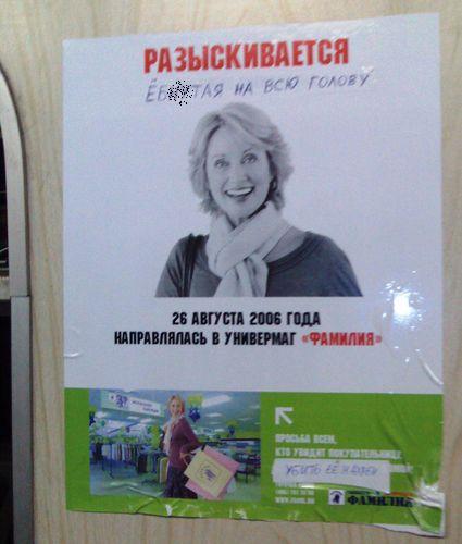 фамилия.jpg