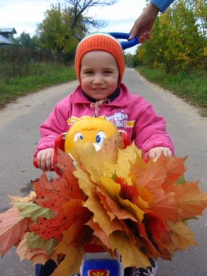 Изображение 767.jpg