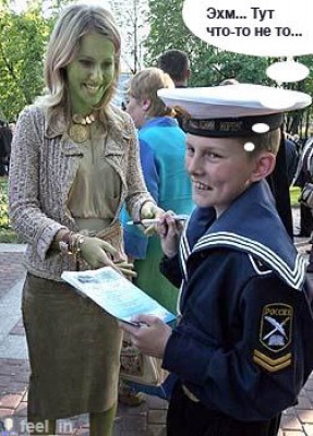 sobchak.jpg