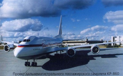 kr-860.jpg