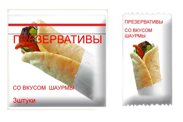 prezerva_1.jpg