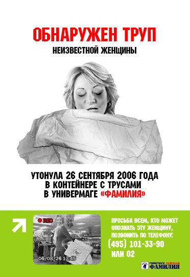 02_podborka_92.jpg