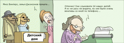 06-08-12.gif