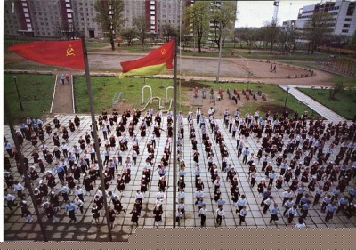 Начинаем утреннюю зарядку