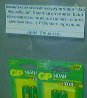 3002669.jpg