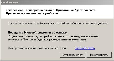 Безымянный1.JPG