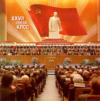 ussr_08.jpg